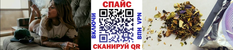 Купить где  Черногорск  Бутират жидкий экстази 