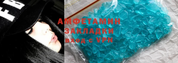 бошки Дмитровск