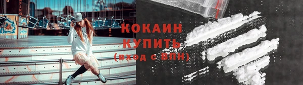 ALPHA-PVP Дмитриев