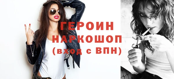 не бодяженный Дмитров