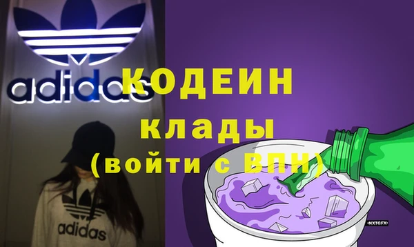 бошки Дмитровск