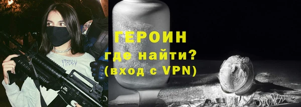 ALPHA-PVP Дмитриев
