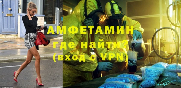 бошки Дмитровск
