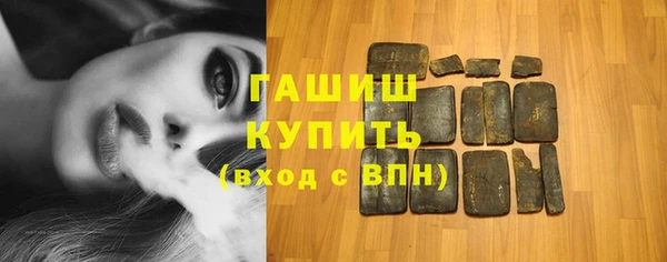 ALPHA-PVP Дмитриев