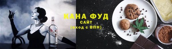 не бодяженный Дмитров
