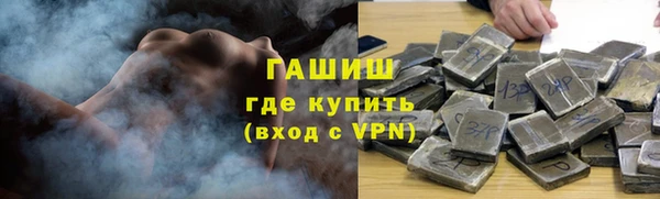 бошки Дмитровск