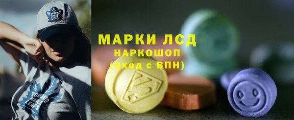 не бодяженный Дмитров