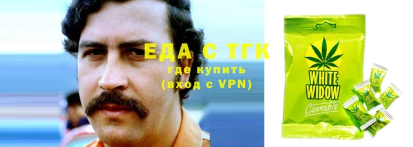 ALPHA-PVP Дмитриев