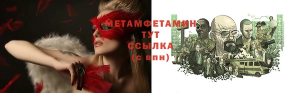 ALPHA-PVP Дмитриев