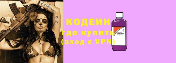 бошки Дмитровск