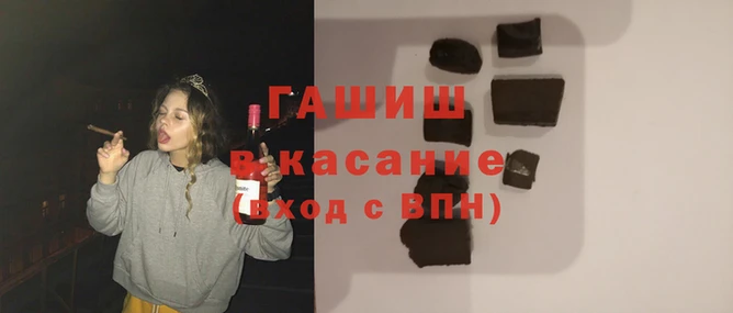 не бодяженный Дмитров