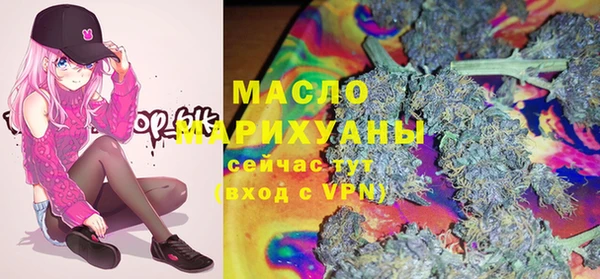 не бодяженный Дмитров