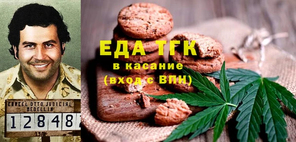 не бодяженный Дмитров