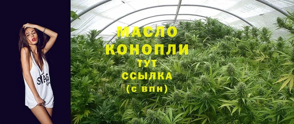 не бодяженный Дмитров