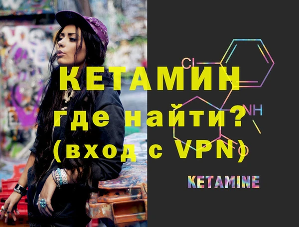 не бодяженный Дмитров
