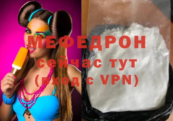 бошки Дмитровск