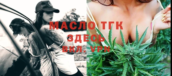 ALPHA-PVP Дмитриев