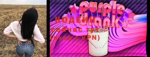 бошки Дмитровск