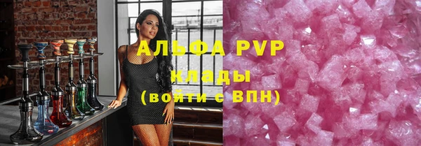 бошки Дмитровск
