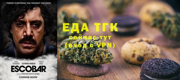 не бодяженный Дмитров