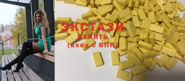 бошки Дмитровск