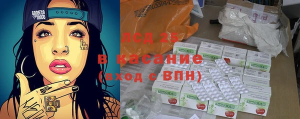 ALPHA-PVP Дмитриев