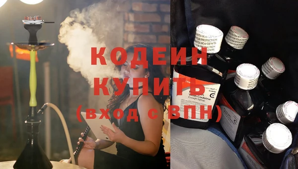 не бодяженный Дмитров