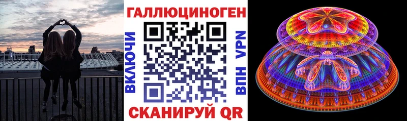 Псилоцибиновые грибы прущие грибы  Купить  Черногорск 